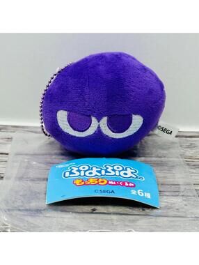 Puyo Puyo Compile Purple Puyo Ball Keychain 4" Sega Plush New Japan US Seller